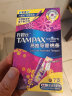 丹碧丝（TAMPAX）进口易推长导管式卫生棉条日夜14+7支组合新手试用易用游泳内置式 晒单实拍图