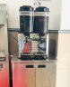 华雷仕饮料机商用全自动双缸三缸喷淋搅拌冷热果汁机自助冷饮机大容量科酷饮料机 双缸单冷饮料机（喷淋） 晒单实拍图