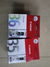 佳能（Canon）原装PGI-35 CLI-36黑色彩适用于iP100 ip110 TR150 PGI-35 CLI-36原装墨盒一套 实拍图
