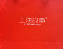 上海故事（STORY Of SHANGHAI）真丝丝巾女春夏季高档围巾桑蚕丝绸披肩妈妈母亲节礼物 香榭百合 晒单实拍图