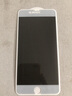墨佰 适用苹果8plus/7plus防窥钢化软膜iphone7/8/se2手机膜防偷窥全屏高清防爆软膜 苹果7p/8plus【陶瓷防窥膜】2片装-白色 实拍图