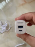诺希35W氮化镓苹果15充电器双口快充充电头兼容PD30W/20W适用iPhone15ProMax华为小米iPad平板手机 实拍图