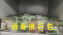 飞跃特 定制携行包迷彩战备小包户外枕头包便携整理内务包户外装备 星绿（40*30*10厘米） 实拍图