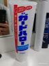 花王（KAO）牙膏165g*3支 guardhalo含氟成人牙膏薄荷清新口气 原装进口 实拍图