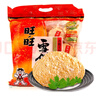 旺旺仙贝雪饼大包装 大米饼酥脆膨化休闲食品零食大礼包年货整箱 雪饼520g*6袋【整箱】 实拍图