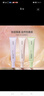 Aekyung Age 20's爱敬韩国进口隔离霜妆前乳遮瑕防晒三合一SPF20/PA++粉色隔离40ml 实拍图