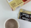 雀巢（Nestle）速溶咖啡粉1+2奶香三合一南京十元咖啡冲调30条黄凯胡明昊推荐 实拍图