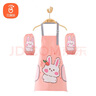 贝瑞加（Babyprints）儿童围裙宝宝罩衣小孩画画反穿衣防水防脏带袖套 绿小熊 实拍图