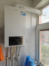 海尔（Haier）燃气壁挂炉天然气板换式采暖炉家用地暖供暖全屋热水洗浴智慧节能 五点恒温L1PB26-HJ7(T)U1 晒单实拍图