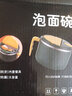 虎神 304不锈钢泡面碗饭盒沥水饭盆学生上班族碗个人专用带盖餐具饭碗 蓝色泡面碗+筷勺+贴纸 1.1L 实拍图