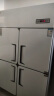 海尔（Haier）890升商用不锈钢四门厨房冰柜 饭店酒店立式双温冷柜 商用冰箱SL-1020C2D2 实拍图