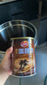 品香园炭烧咖啡400g*2罐装海南特产速溶咖啡3合1独立包微研磨冲调年货 炭烧咖啡+椰奶咖啡 400gX2罐 实拍图