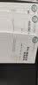 中国ESG发展报告2021 实拍图