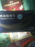 [豪丸（HAOWAN）]他达拉非片 20mg*8片 2盒装 专业药师服务 实拍图