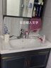 居琛（JUCHEN）太空铝浴室柜落地式洗手盆柜组合小户型阳台卫生间洗脸盆洗漱台卫浴柜镜柜 【航天铝材】落地轻奢蓝80*48+全套配件+镜柜 实拍图