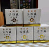 片仔癀祛痘膏 舒缓保湿清爽控油护肤品10g 实拍图