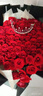 朵梓鲜花速递玫瑰花束送女朋友老婆生日礼物全国同城配送 99朵红玫瑰花束 实拍图