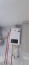 樱花（SAKURA） 燃气热水器家用水气双调控温低水压启动强排式宽幅调温节能省气直流变频抗强风触控式国家补贴15% 16L NJP007AS防冻款一厨两卫【天然气】 实拍图