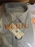 威可多（VICUTU）男士舒适男士潮流混纺舒适长袖衬衫休闲百搭纯色衬衣VBW88351010 水光感-蓝色 2XL 实拍图