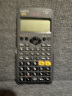 卡西欧（CASIO）FX-350CN X一二级建造师CPA会计师税务师考试计算器多功能函数科学计算机 FX-350CN X黑色 实拍图