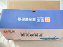 灵印适用惠普m1005硒鼓1020 12a 1020plus打印机1010 Q2612a墨盒hp1005 惠普Q2612A碳粉1瓶装-100g 实拍图