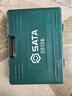 世达（SATA）工具58件电钻组套家用工具箱建筑安装多功能320W手电钻套装05156 05156 实拍图
