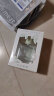 名创优品（MINISO）玉龙雪茶香水持久淡香生日礼物送女友 40ml 实拍图