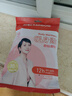 彩虹暖贴宝宝贴 暖身贴保暖 发热热敷贴暖贴宝宝贴一袋10片装  实拍图