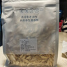 聚和泰 产地四川麦冬寒地野生麦冬元气四宝茶西洋参黄芪党参煲汤中药材 野生麦冬250克+野生黄芪250克 实拍图