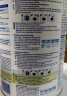 喜宝（HiPP）荷兰至臻版益生菌高钙儿童学龄前学生奶粉4段（3-12岁）800g/罐 实拍图