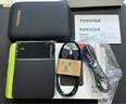 东芝（TOSHIBA） 移动硬盘CANVIO Ready双色饰面B3 兼容Mac高速USB3.2传输 【移动硬盘+T-C线】连接Type-C的接口 2TB 实拍图