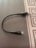 品胜usb转typec数据线适用苹果iPhone16/15Pro手机充电线短款充电宝短线15plus连接电脑传输数据刷机 USB转Type-C数据线0.2米黑色 实拍图