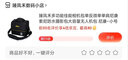 臻凤禾多功能佳能相机包单反微单单肩尼康索尼防水摄影包大容量无人机包 尼康-小号 实拍图