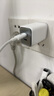 罗马仕（ROMOSS）45W氮化镓苹果16充电器iPhone16ProMaX充电头多口快充兼容PD30W苹果15/14三星s24手机平板笔记本白 实拍图