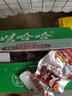 洞庭哥鱼排鱼尾包湖南特产变态辣熟食小吃香辣微辣酥骨鱼片即食小零食 【香辣】鱼排+鱼尾15g*60包 实拍图