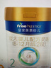 美素佳儿（Friso）皇家美素佳儿婴幼儿配方奶粉 顺丰包邮 2段 800g*6罐 实拍图