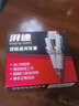 湃速长安cs35逸动XT/DT V5悦翔V7致尚XT科赛5凌轩双铱金火花塞9933 实拍图