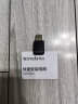 Tenda腾达 U9 650M免驱版 USB无线网卡 台式电脑WiFi接收器 5G双频 台式机笔记本通用随身WiFi发射器 晒单实拍图