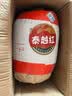 文勤越南进口红肉菠萝蜜 菠萝蜜整个 干苞脆甜菠萝蜜 生鲜水果 14-16斤【A果-人工挑选】 实拍图