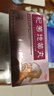 [仲景]杞菊地黄丸（浓缩丸） 300丸 5瓶装 眼涩眼干清热明目养肝肾阴虚迎风流泪 实拍图
