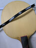 三维SANWEI三维75乒乓球底板专业球拍外置蓝芳碳VIS结构进阶快攻弧圈 三维75横拍FL【长手柄】 实拍图