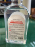 玫黛琳（MAIGOOLE）烟酰胺马来西亚甘油脸部护肤补水保湿滋润液身体乳140ml*3瓶装 实拍图