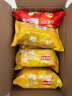 乐事（Lay's）薯片 猫窝礼盒 500g 零食大礼包 百事食品 实拍图