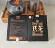 白沙溪  湖南安化黑茶正品金花茯砖茶叶御品茯茶【一级原料】318g礼盒装 礼盒装318g1盒当年茶赠泡杯 实拍图