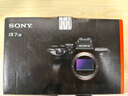 索尼（SONY）ILCE-7SM3全画幅微单数码相机Alpha7SIII/A7S3 A7SM3单机身【赠单肩包+屏保+清洁套装】 官方标配+原装电池 实拍图