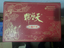 天福号熟食年货礼盒腊味酱牛肉过年送长辈礼包即食品中华老字号北京特产 【全肉2780g/10袋】轻奢盛宴 实拍图