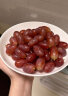 京鲜生 秘鲁红地球(Red Globe)红提 450g尝鲜装 新鲜葡萄提子 生鲜水果 实拍图