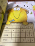 怪兽学园超级数学课（全10册） 实拍图