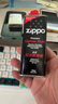 ZIPPO打火机油煤油官方原装正品芝宝专用清洁燃料打火石棉芯zippo配件 小油*1+火石*2 实拍图