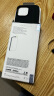 Apple苹果原装iPhone 15 Pro Max专用MagSafe磁吸硅胶保护壳手机壳保护套 黑色 晒单实拍图